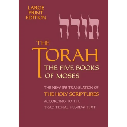 Torah-TK-Large Print - Paperback