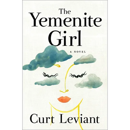 The Yemenite Girl - Paperback