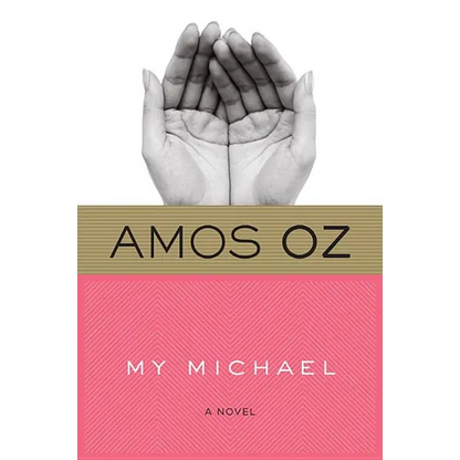 My Michael - Paperback