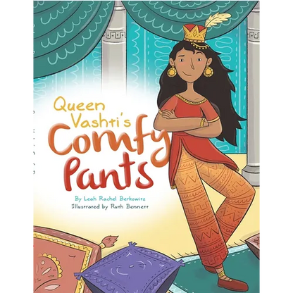 Queen Vashti's Comfy Pants - Hardcover