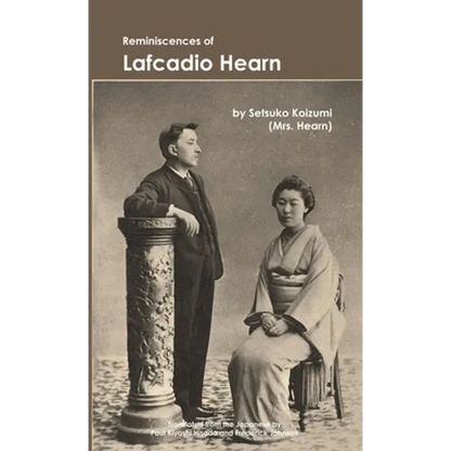 Reminiscences of Lafcadio Hearn - Paperback