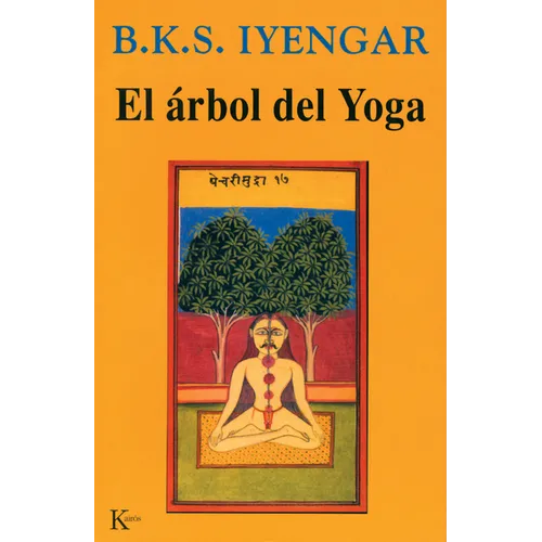 El Árbol del Yoga - Paperback