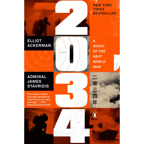 2034 - Paperback