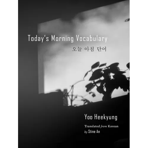 Today's Morning Vocabulary - Paperback