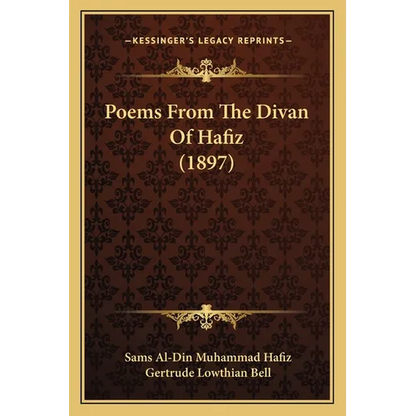 Poems From The Divan Of Hafiz (1897) - Paperback