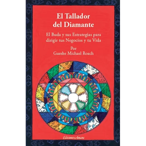 EL Tallador del diamante - Paperback