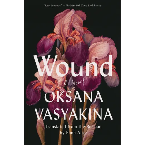 Wound - Paperback