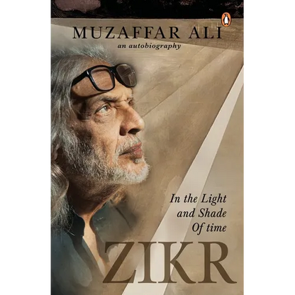 Zikr: In the Light and Shade of Time - Hardcover
