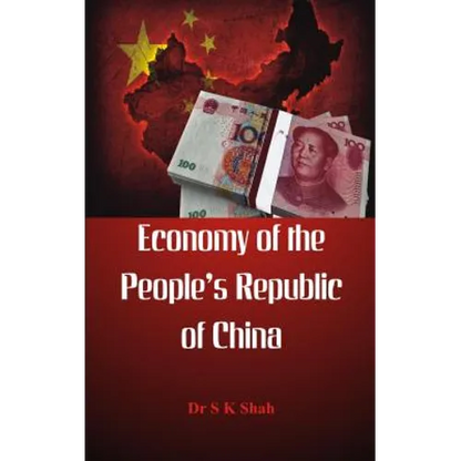 Economy of the Peoples Republic of China - Hardcover