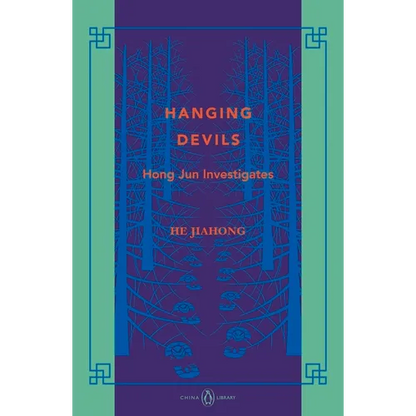 Hanging Devils - Paperback