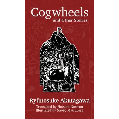 Cogwheels: And Other Stories - Paperback