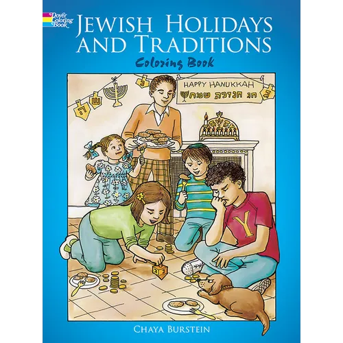Jewish Holidays and Traditions Coloring Book - Paperback