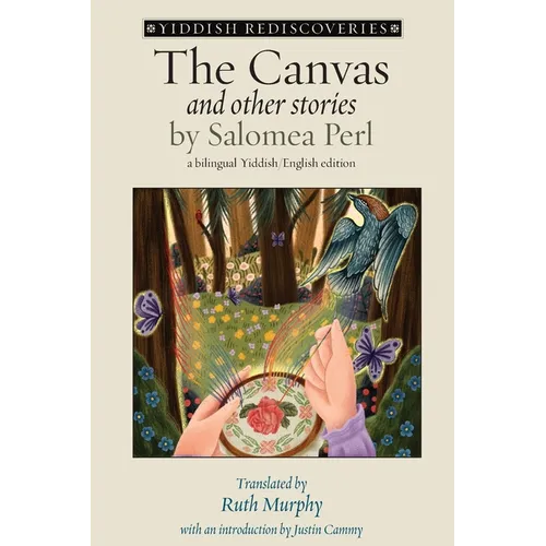 The Canvas and Other Stories - Paperback