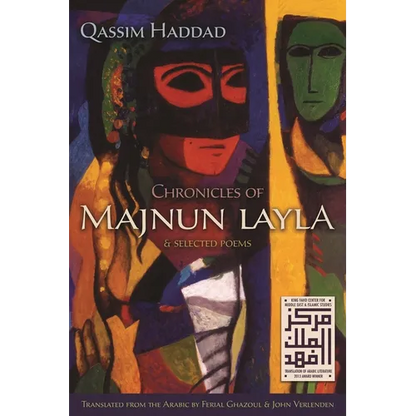 Chronicles of Majnun Layla and Selected Poems - Paperback