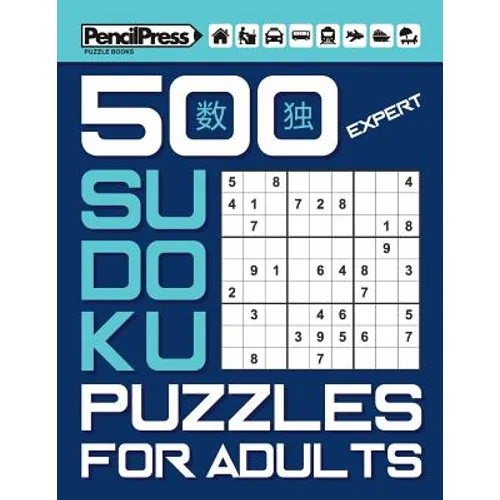 500 Expert Sudoku Puzzles for Adults (with answers) - Paperback