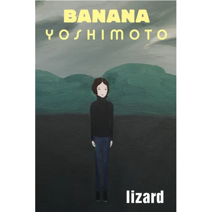 Lizard - Paperback