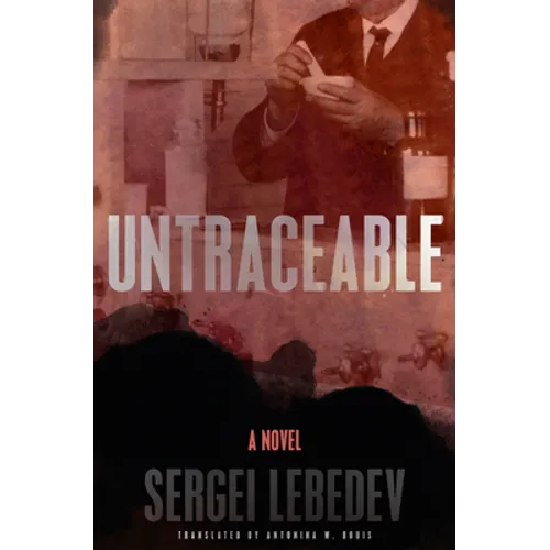 Untraceable - Hardcover