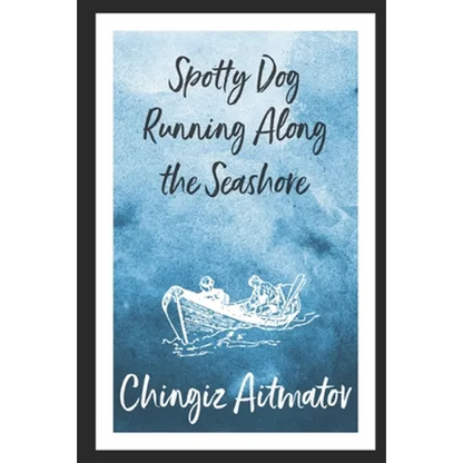 Spotty Dog Running Along The Seashore - Paperback
