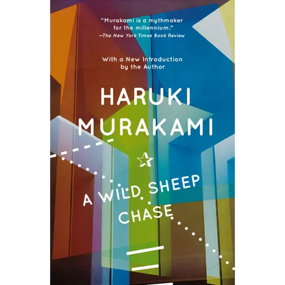 A Wild Sheep Chase - Paperback