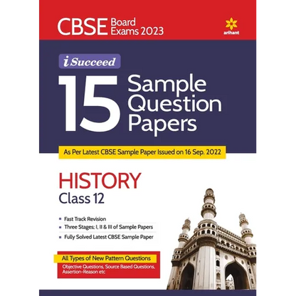 CBSE Board Exam 2023 I-Succeed 15 Sample Question Papers HISTORY Class 12th - Paperback