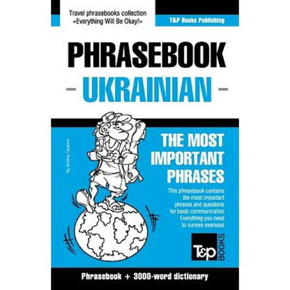 English-Ukrainian phrasebook and 3000-word topical vocabulary - Paperback