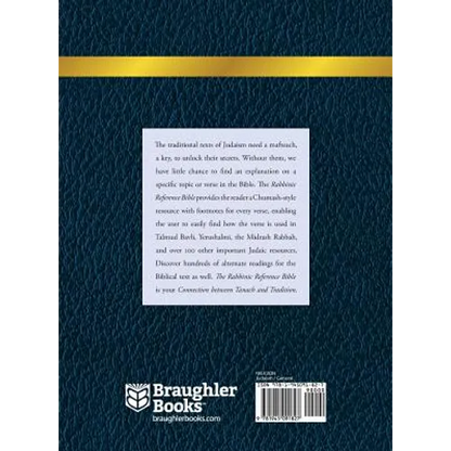 Rabbinic Reference Bible: The Connection Between Tanach and Tradition: Volume V: Deuteronomy - Hardcover
