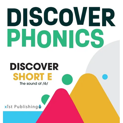 Discover Short E - Hardcover