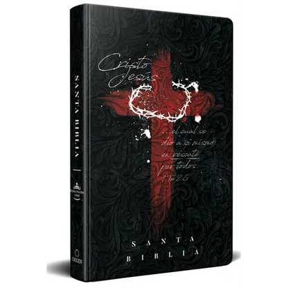 Biblia Rvr 1960 Letra Grande Tamaño Manual, Tapa Dura Cruz Con Corona / Spanish Bible Rvr 1960 Handy Size Large Print Hardcover Cross and Crown - Hardcover