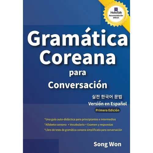Gramática Coreana para Conversación - Paperback
