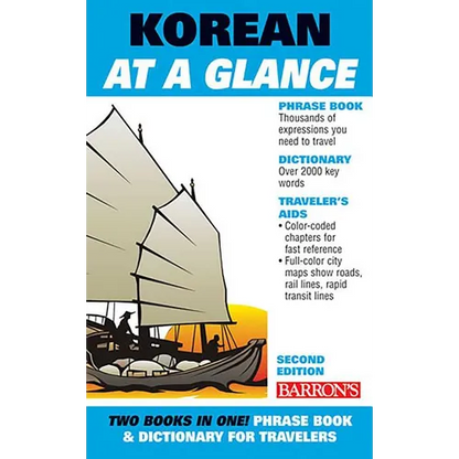 Korean at a Glance: Phrasebook and Dictionary for Travelers - Paperback