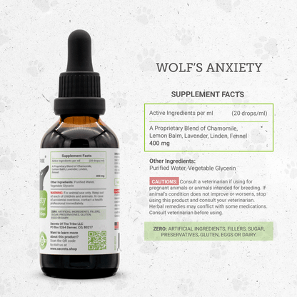 Wolf's Anxiety - Healthy Emotional Balance Support in Dogs