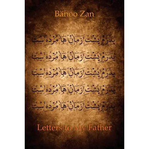 Letters to My Father - Paperback