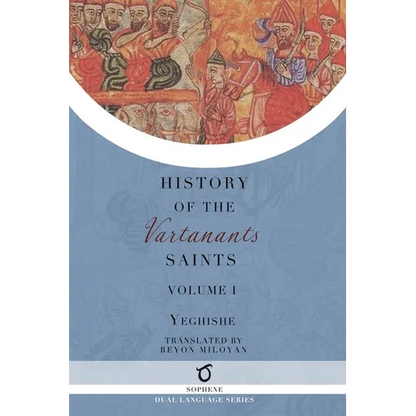 History of the Vartanants Saints: Volume 1 - Paperback