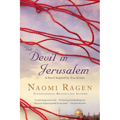 The Devil in Jerusalem - Paperback