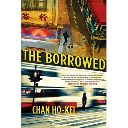 The Borrowed - Paperback