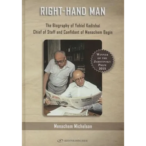 Right Hand Man - Hardcover