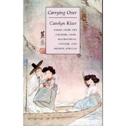Carrying Over - Paperback