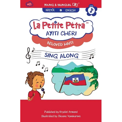 Ayiti Cheri: Beloved Haiti - Paperback