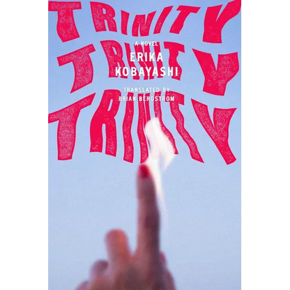 Trinity, Trinity, Trinity - Paperback