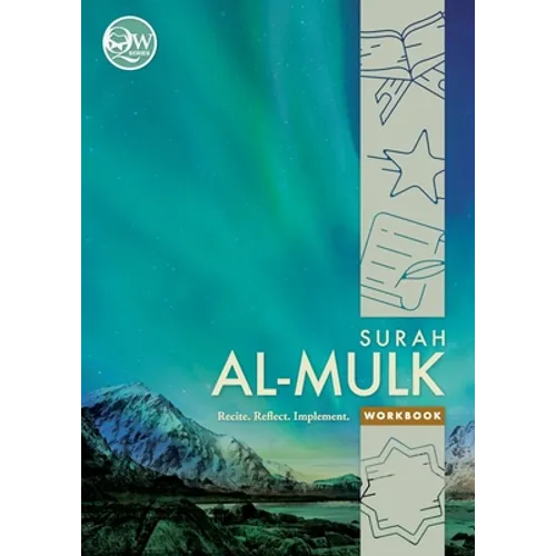 Quran Workbook Series: Surah Al-Mulk - Paperback