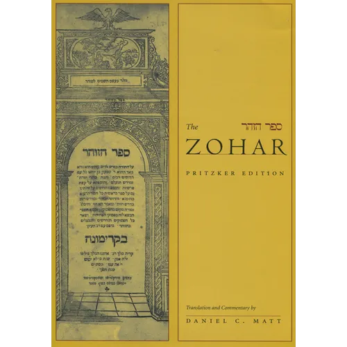 The Zohar: Pritzker Edition, Volume Three - Hardcover