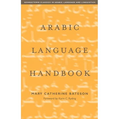 Arabic Language Handbook - Paperback