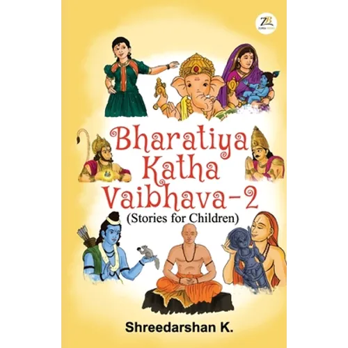 Bharatiya Katha Vaibhava 2 - Paperback