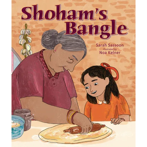 Shoham's Bangle - Hardcover