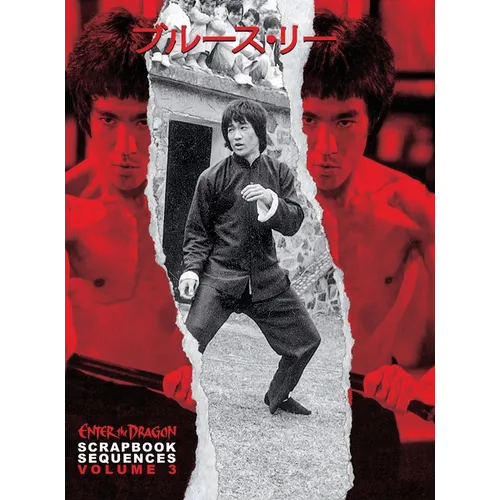 Bruce Lee ETD Scrapbook sequences Vol 3 - Hardcover