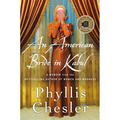 American Bride in Kabul - Paperback