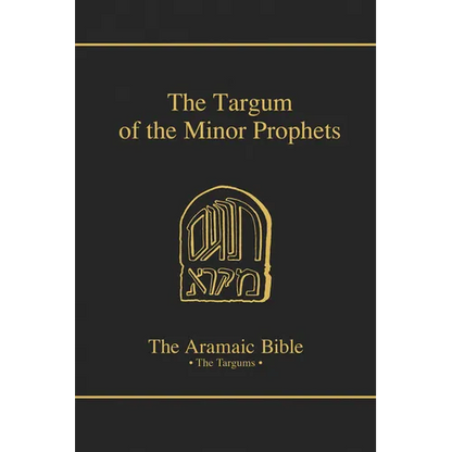 Targum of the Minor Prophets - Hardcover