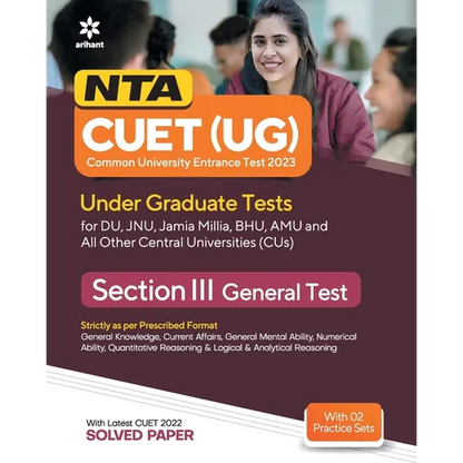 NTA CUET UG 2023 Section 3 General Test - Paperback