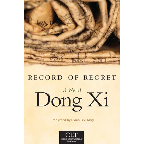 Record of Regret: A Novel Volume 7 - Paperback