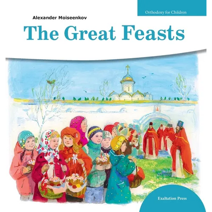 Great Feasts - Hardcover
